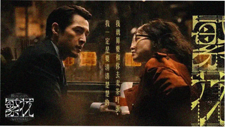 茅台股份产区与酿造场景观察