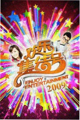 茅台股份茅台王子酒产品观察